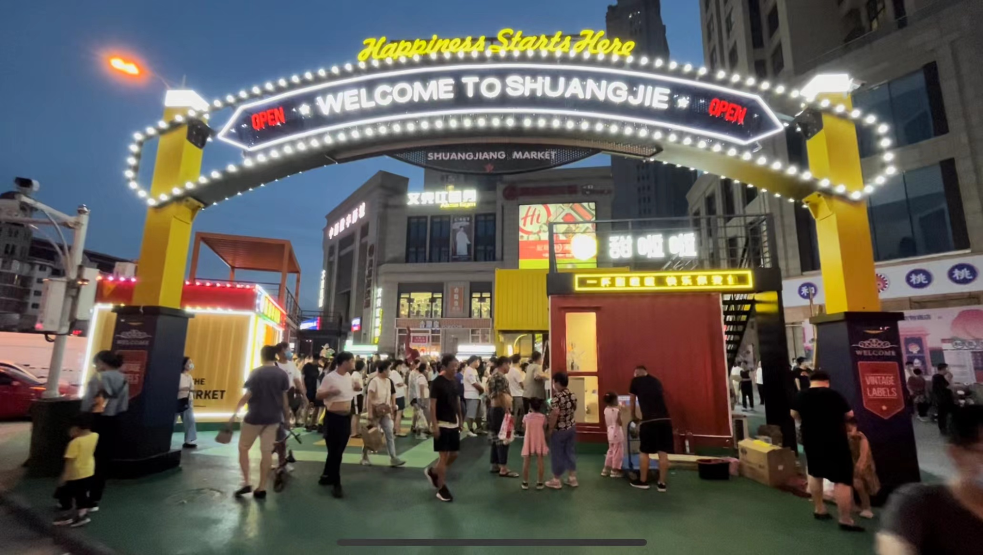 图片 84.png