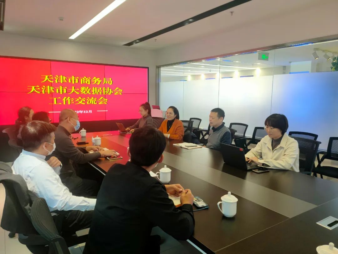 微信图片_20221208113332.jpg