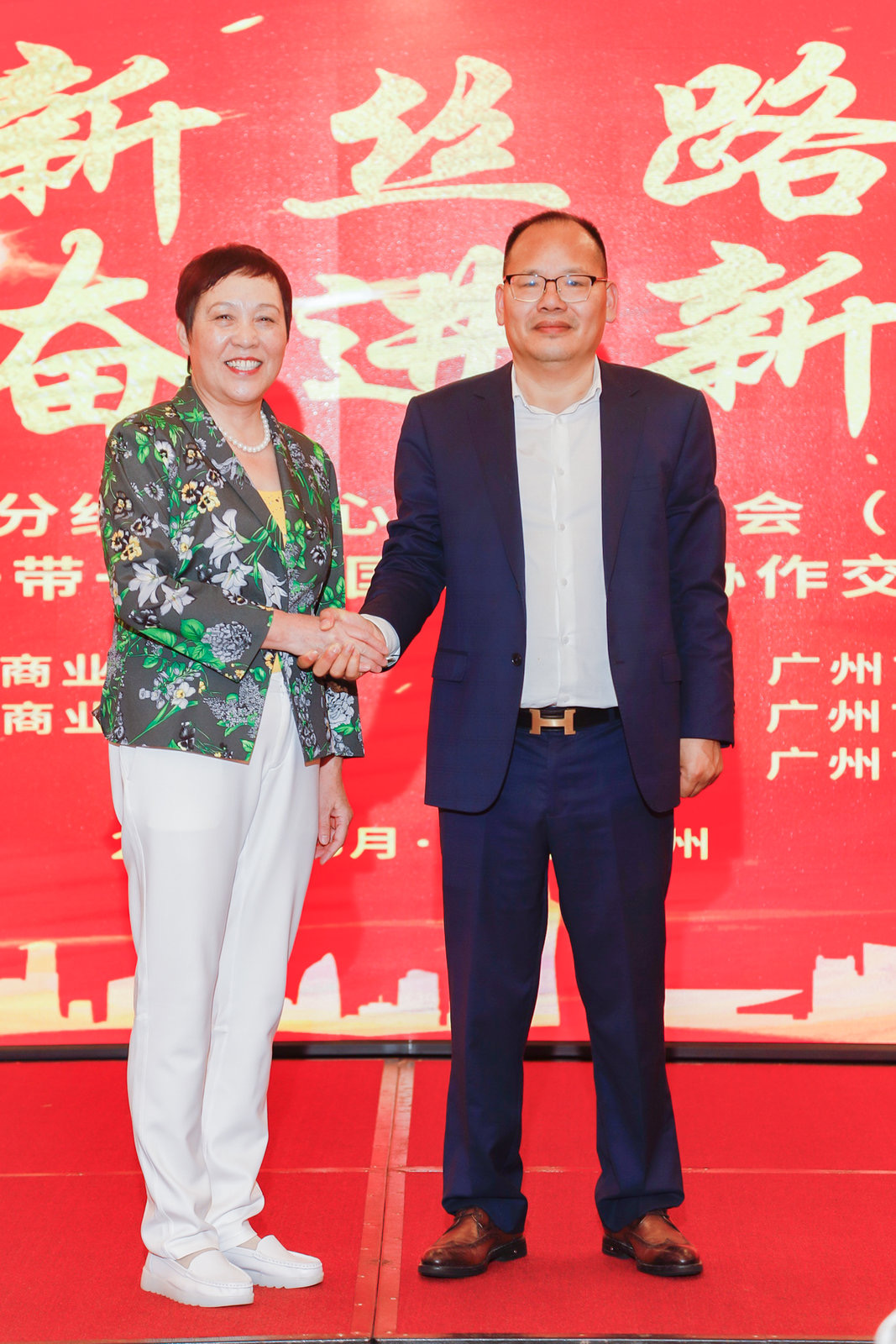 微信图片_20230327171621.jpg 微信图片_20230327171621.jpg