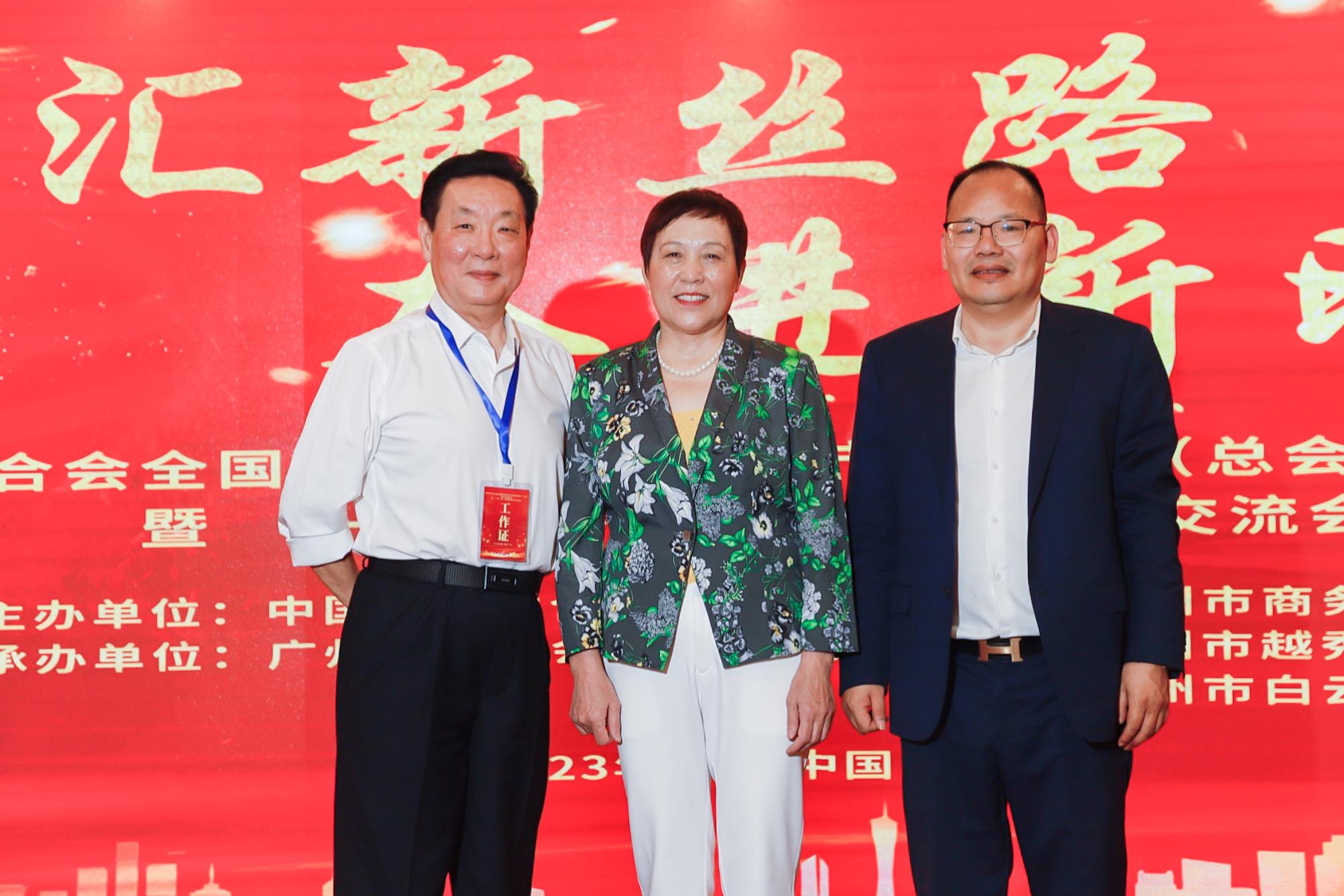 微信图片_20230327171602.jpg 微信图片_20230327171602.jpg