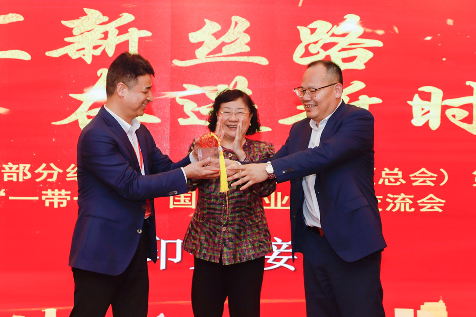 微信图片_20230327182904.jpg 微信图片_20230327182904.jpg