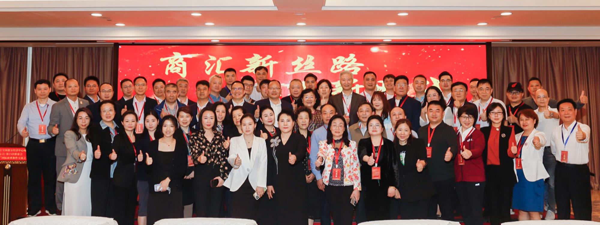 微信图片_20230327194302.jpg 微信图片_20230327194302.jpg