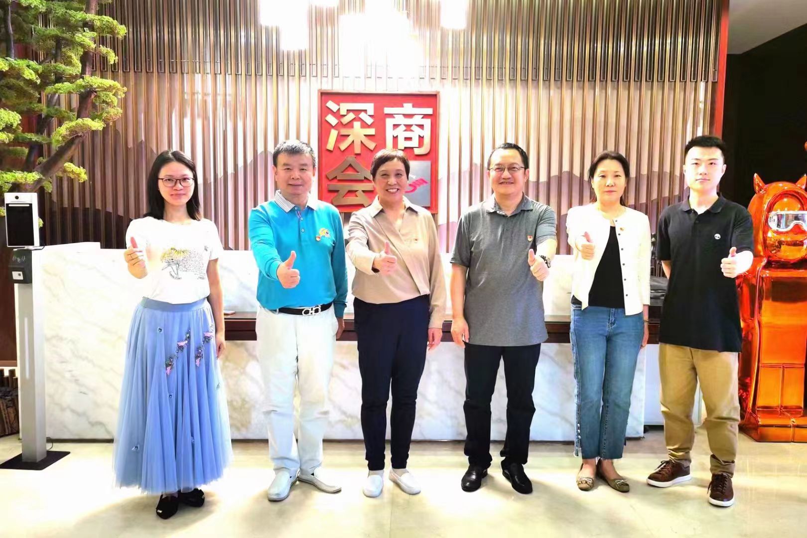 微信图片_20230327175809.jpg 微信图片_20230327175809.jpg