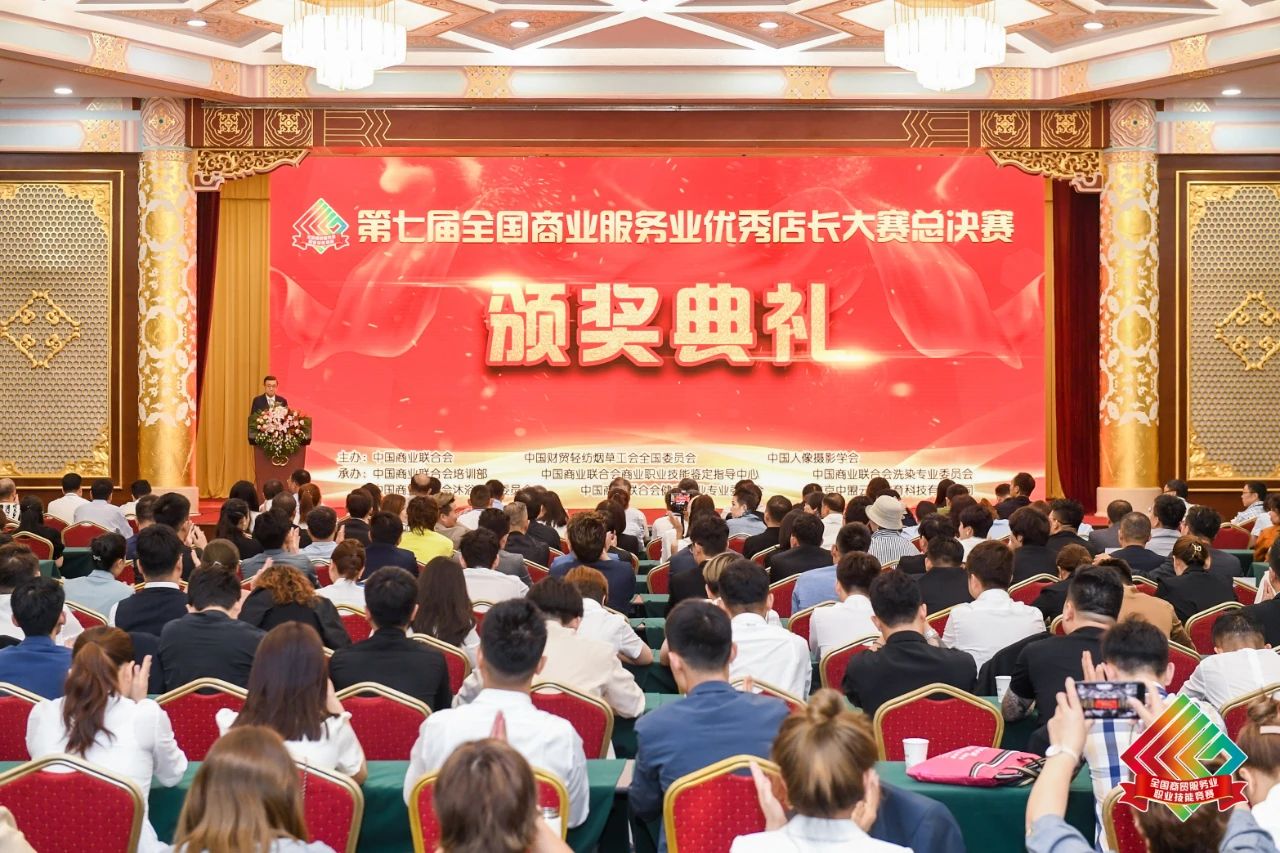 微信图片_20230331182346.jpg